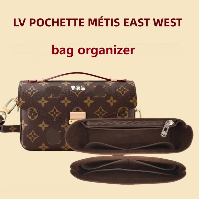 Women Bags Lv - Organizzatore di borse per borsa per