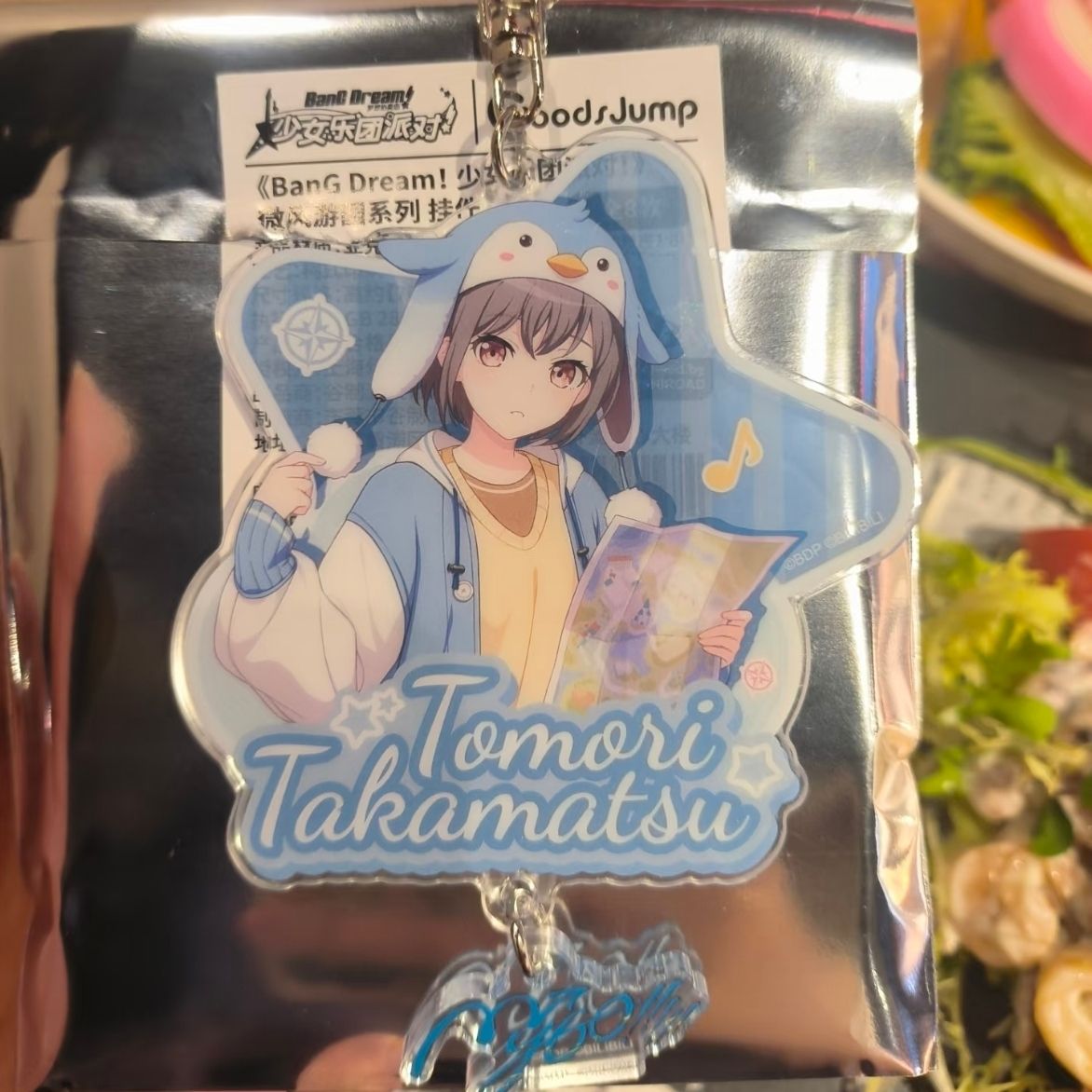 Women Bags For Gift - BanG Dream! Portachiavi per donna, accessori