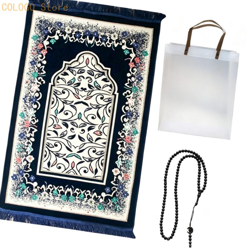 Tappetino da preghiera rettang - Women Bags For Eid recensione e prezzo