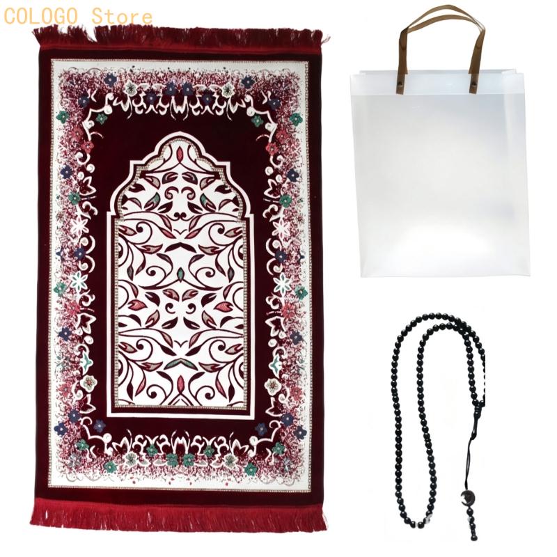 Tappetino da preghiera rettang - Women Bags For Eid recensione e prezzo