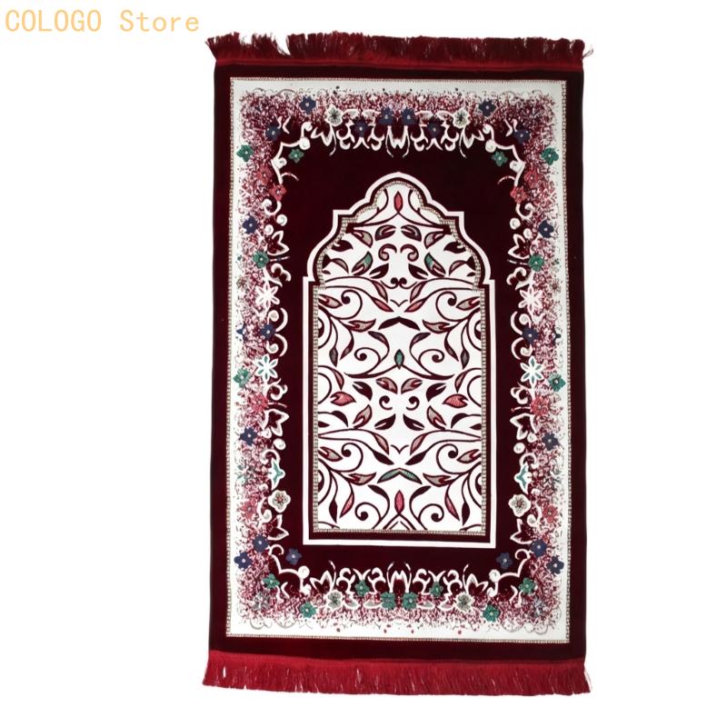 Tappetino da preghiera rettang - Women Bags For Eid recensione e prezzo